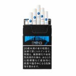 Marlboro Japan Ice Blast Mega 8 Open Pack.jpg