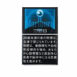 Marlboro Japan Ice Blast Mega 8 Pack