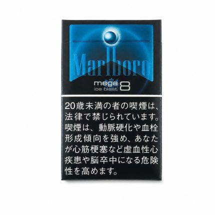 Marlboro Japan Ice Blast Mega 8 Pack