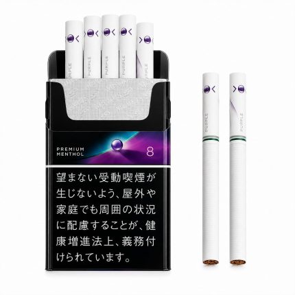 Mevius Japanese Purple Menthol Pack and Cigarette