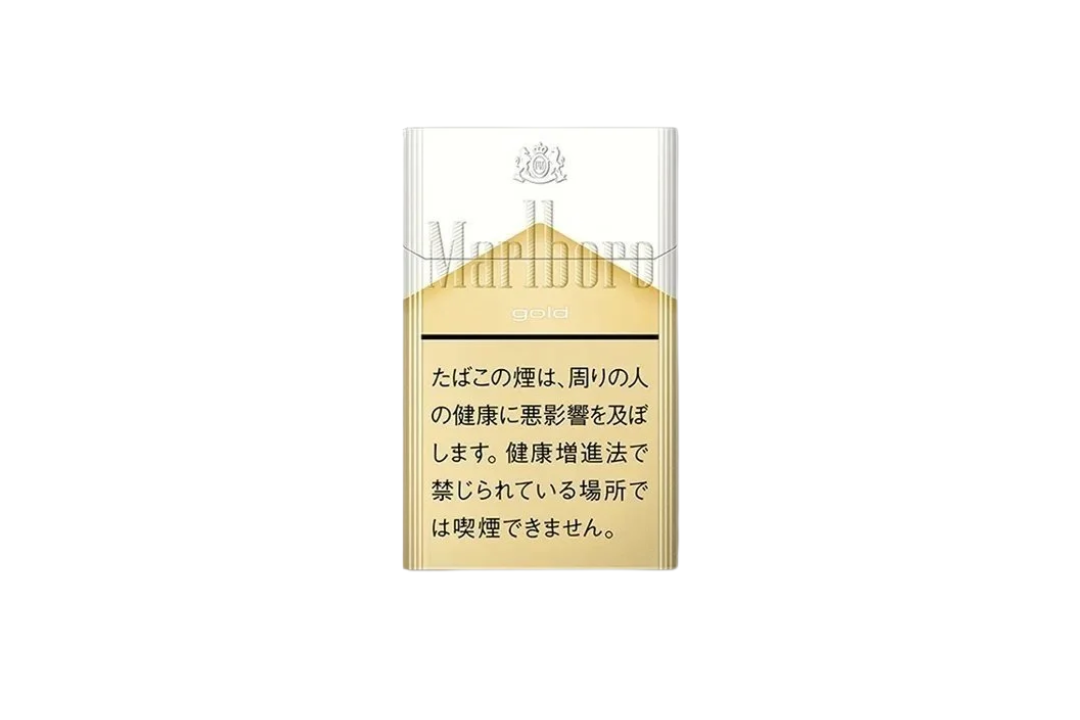 Marlboro Cigarettes: Comparing Red and Gold Variants