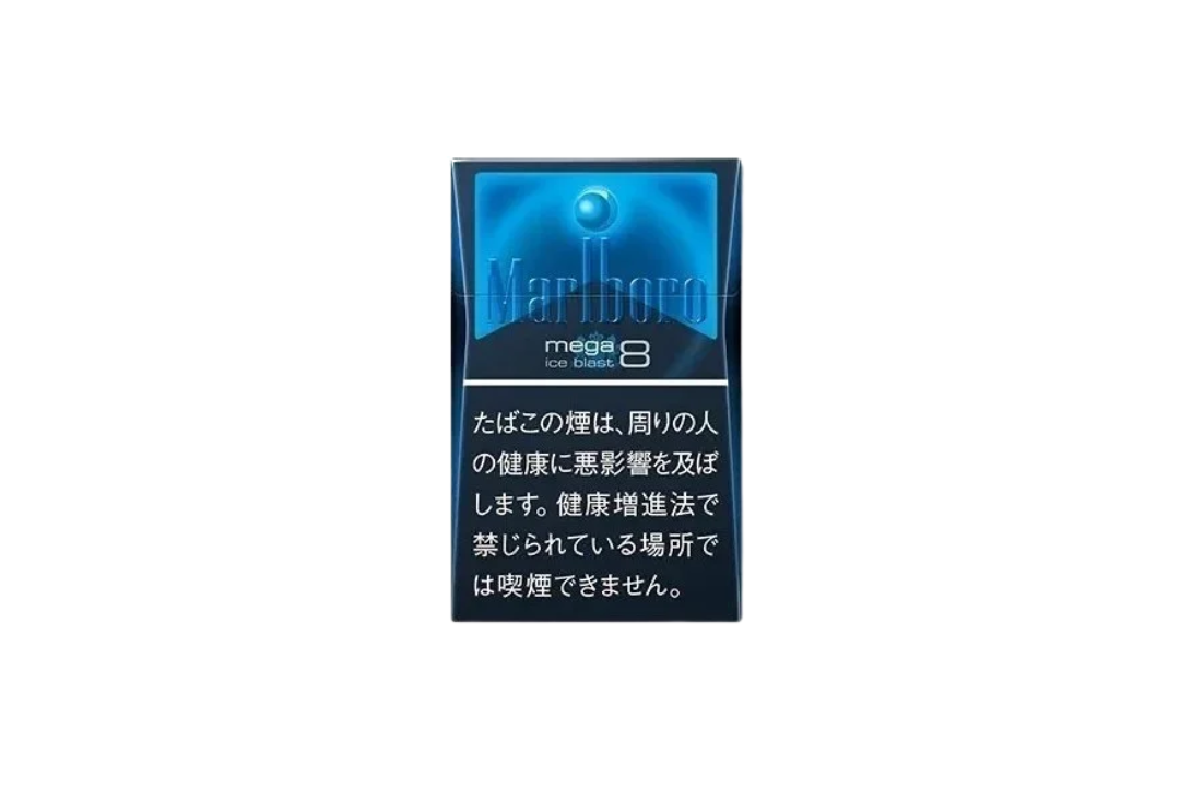 Marlboro Japan Ice Blast Mega 8
